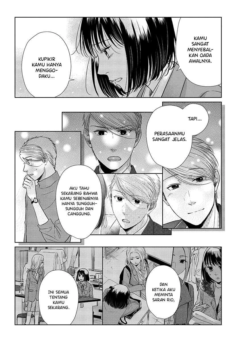 Halaman 30 — Koi to Yobu ni wa Kimochi Warui Chapter 56