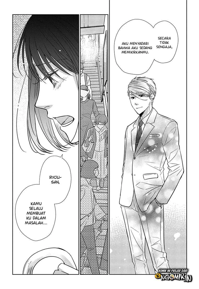 Halaman 31 — Koi to Yobu ni wa Kimochi Warui Chapter 56