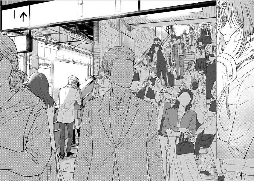 Halaman 34 — Koi to Yobu ni wa Kimochi Warui Chapter 56