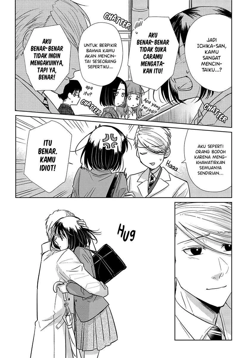 Halaman 36 — Koi to Yobu ni wa Kimochi Warui Chapter 56