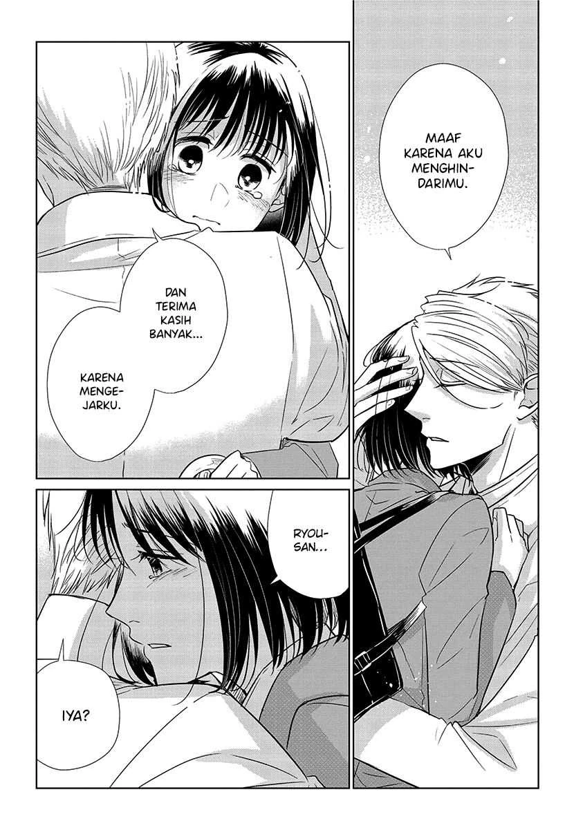 Halaman 37 — Koi to Yobu ni wa Kimochi Warui Chapter 56