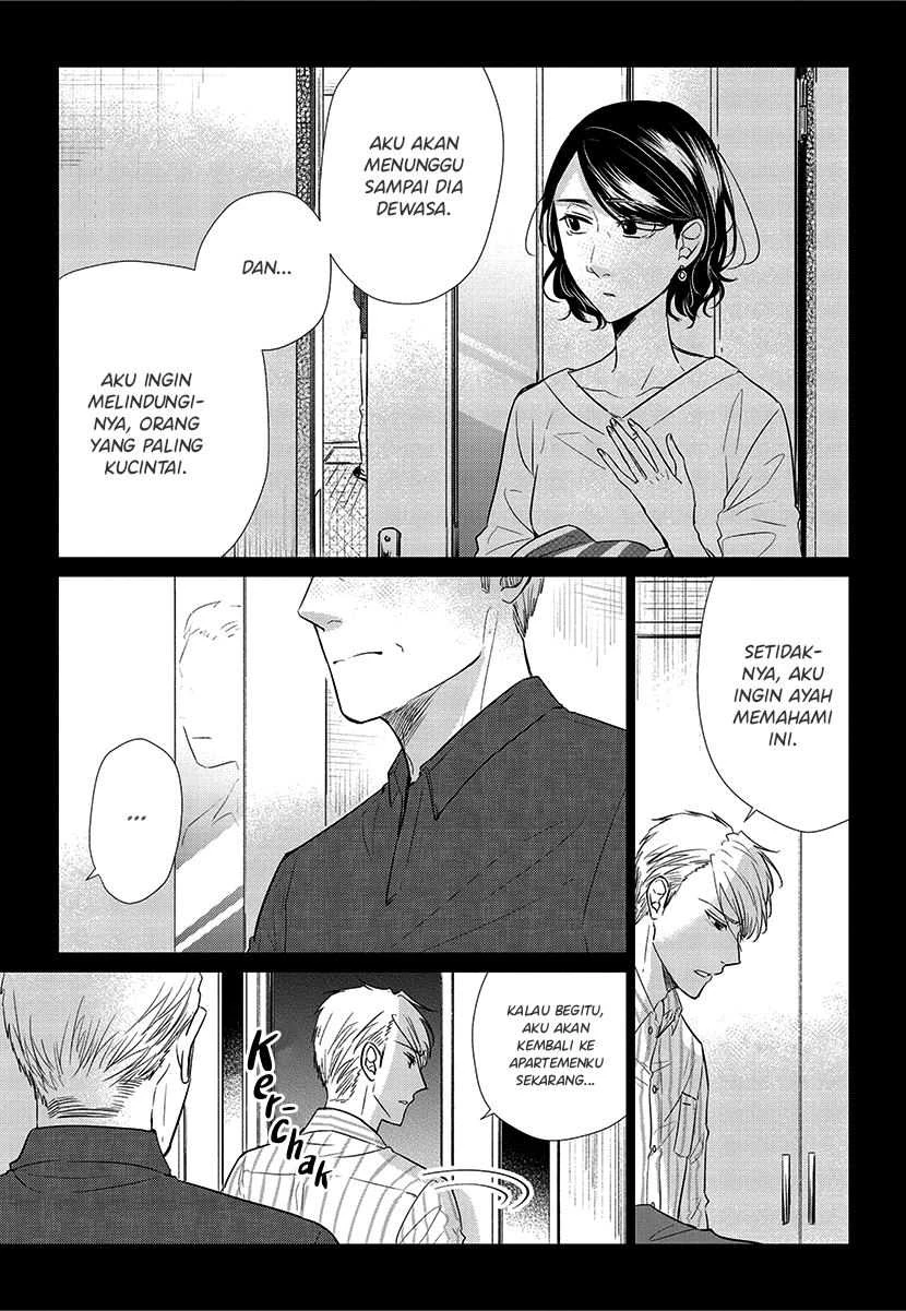 Halaman 40 — Koi to Yobu ni wa Kimochi Warui Chapter 56