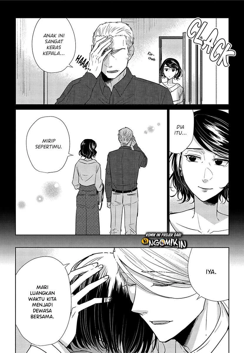 Halaman 41 — Koi to Yobu ni wa Kimochi Warui Chapter 56