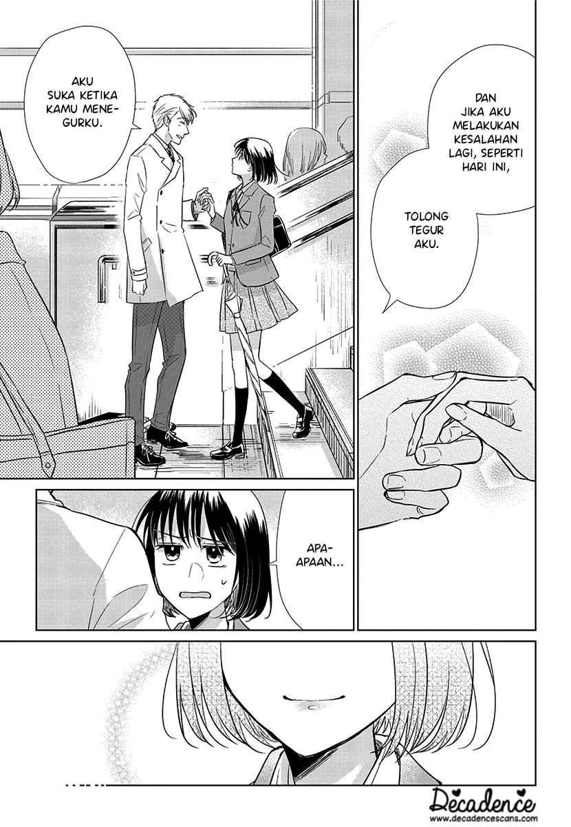 Halaman 42 — Koi to Yobu ni wa Kimochi Warui Chapter 56