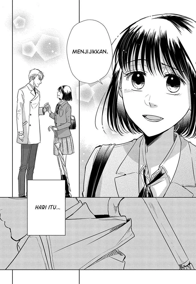 Halaman 43 — Koi to Yobu ni wa Kimochi Warui Chapter 56