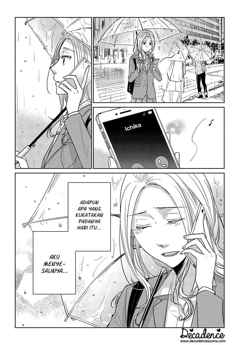 Halaman 45 — Koi to Yobu ni wa Kimochi Warui Chapter 56