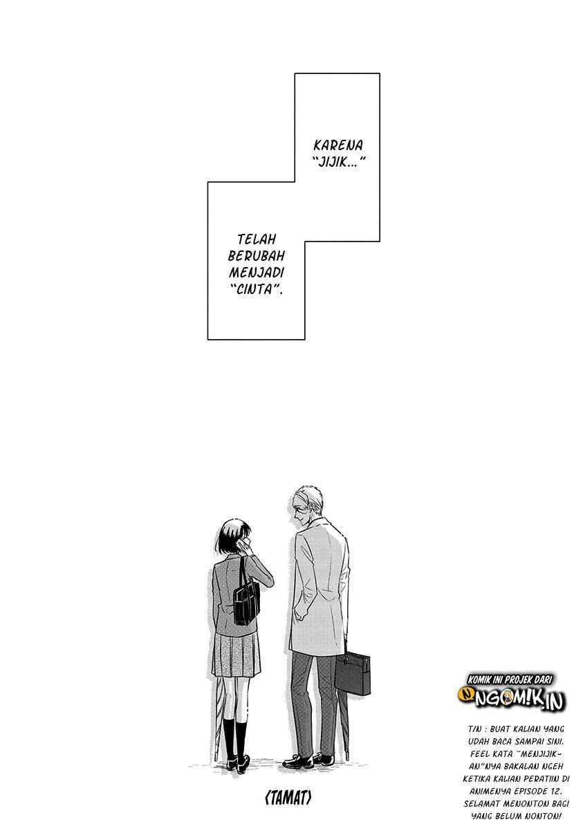 Halaman 46 — Koi to Yobu ni wa Kimochi Warui Chapter 56