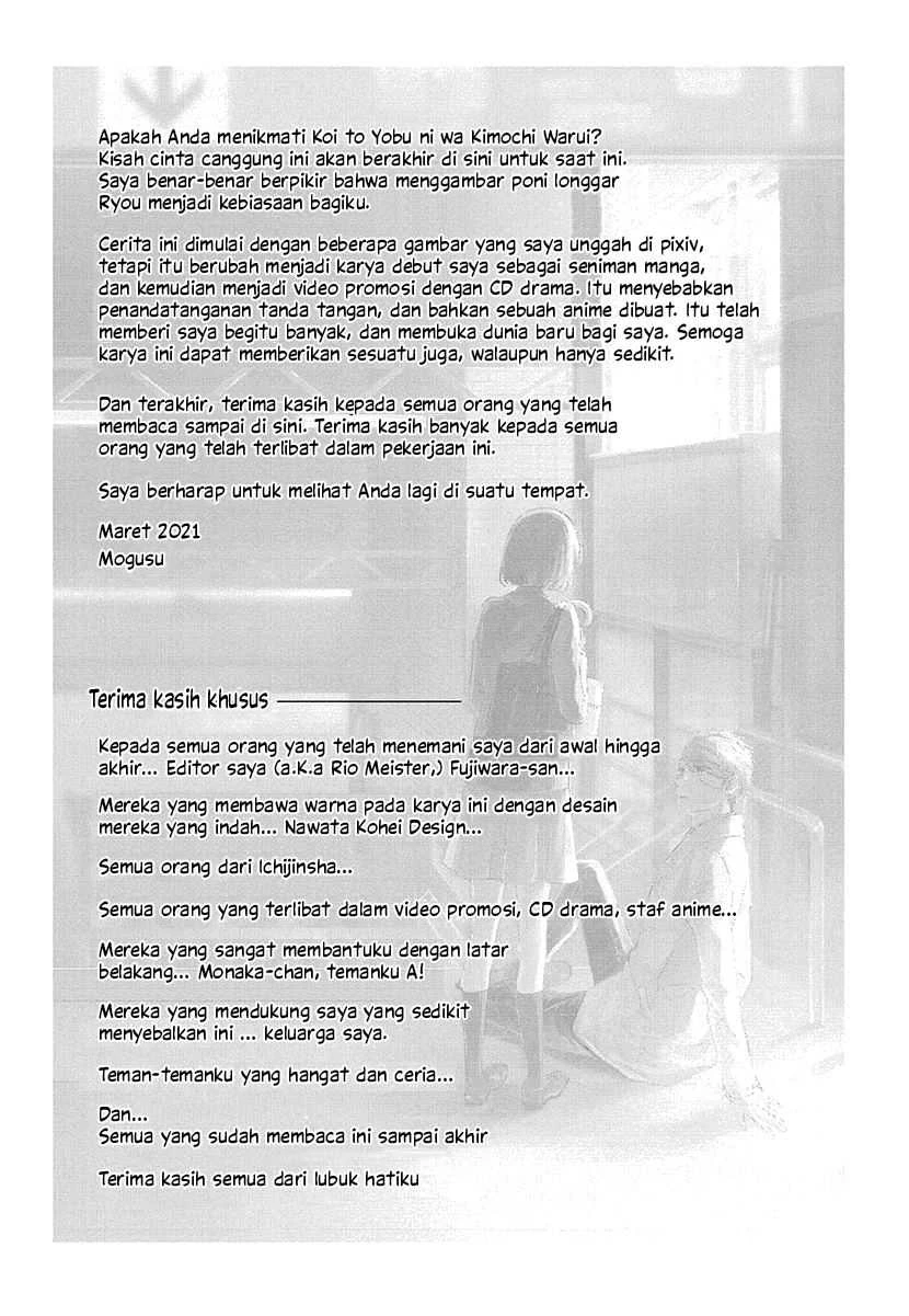 Halaman 48 — Koi to Yobu ni wa Kimochi Warui Chapter 56