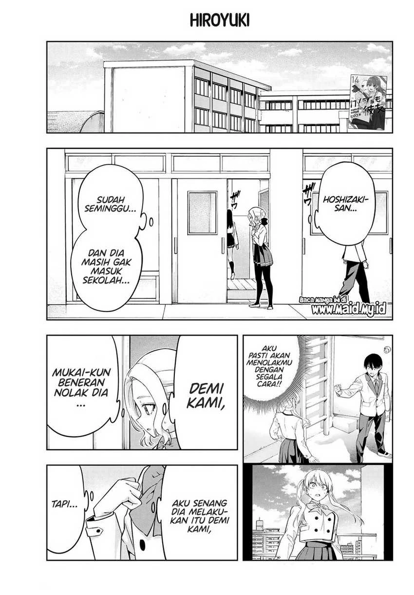Halaman 3 — Kanojo mo Kanojo Chapter 134