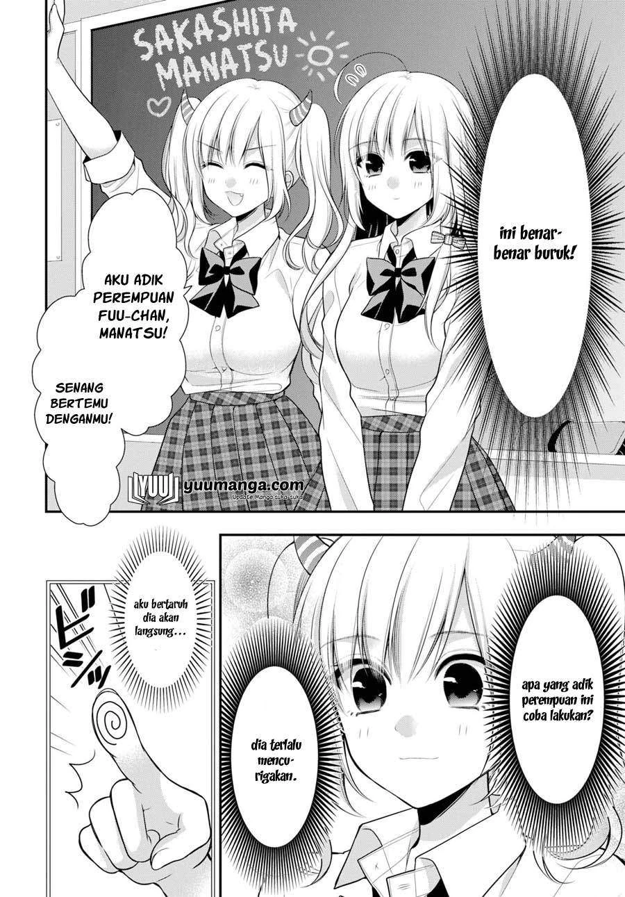 Halaman 6 — Futago, Futagokoro. Chapter 2