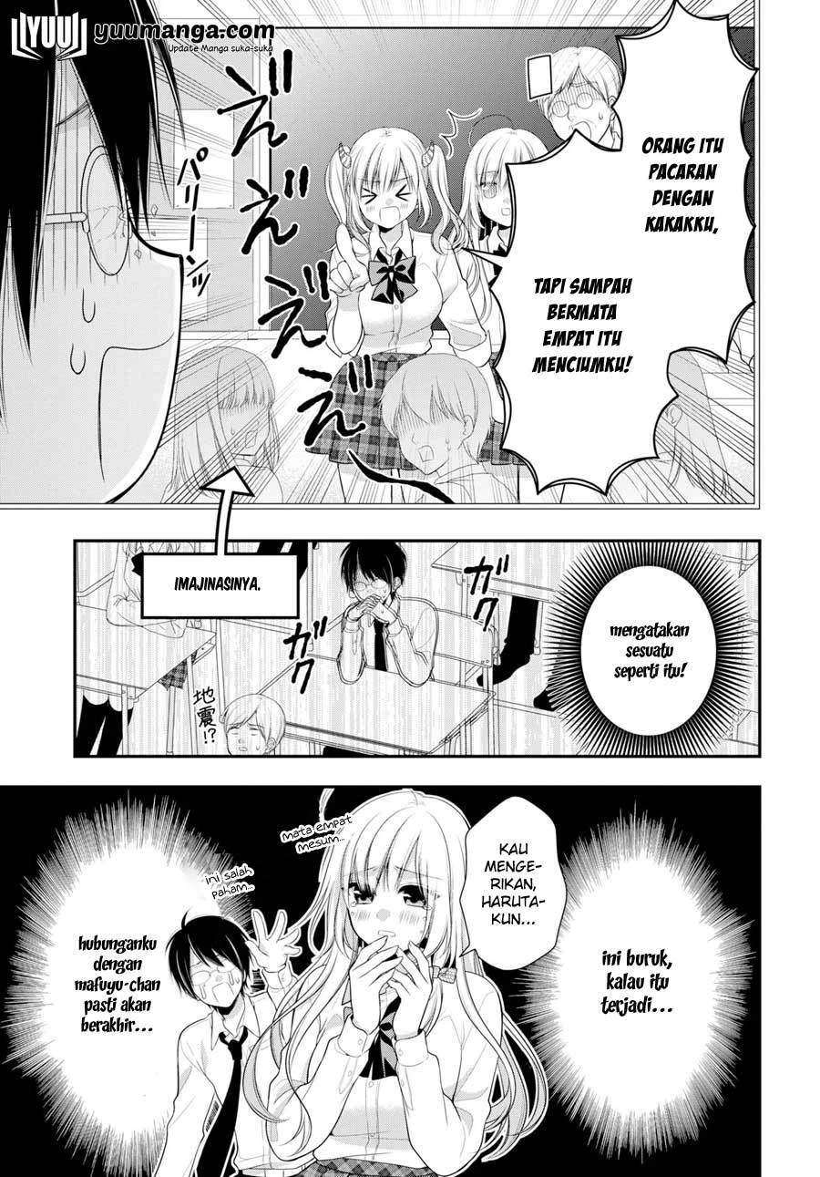 Halaman 7 — Futago, Futagokoro. Chapter 2
