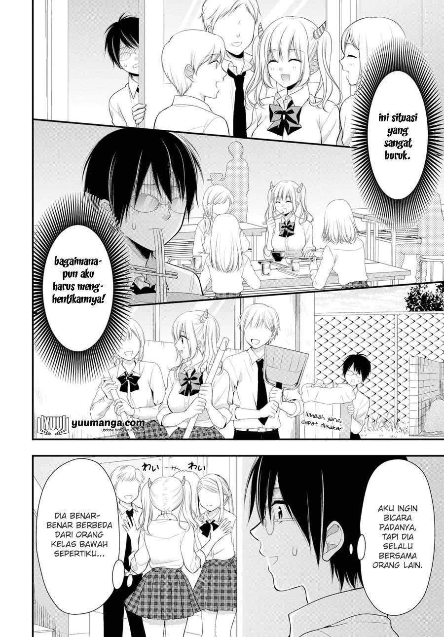 Halaman 8 — Futago, Futagokoro. Chapter 2