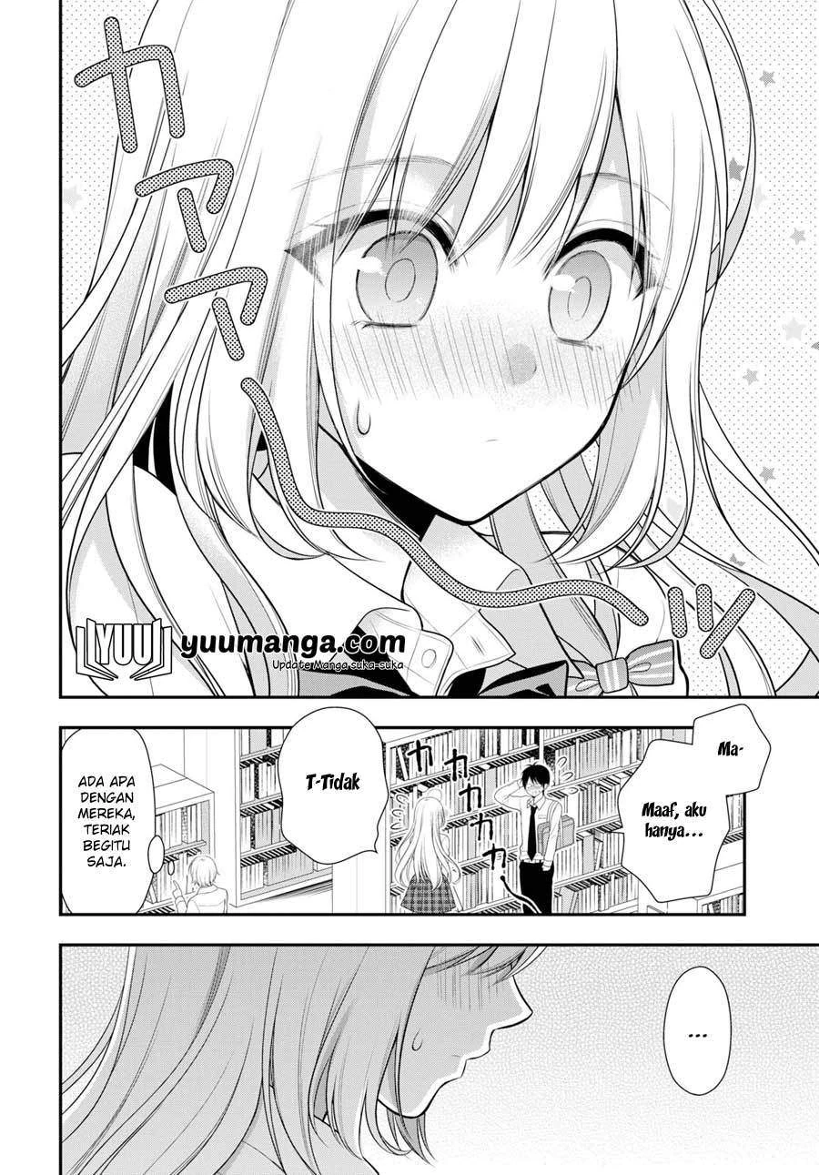 Halaman 12 — Futago, Futagokoro. Chapter 2