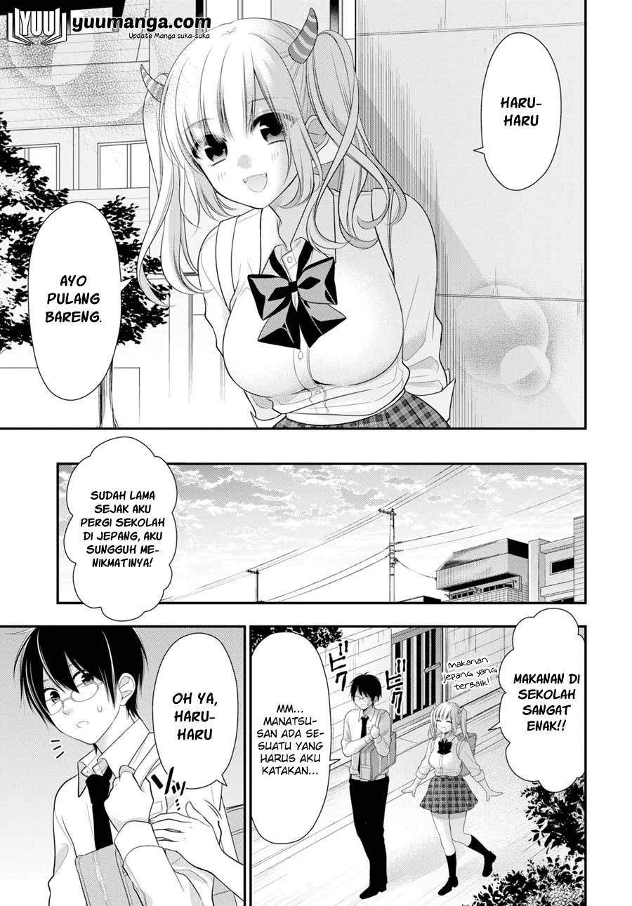 Halaman 15 — Futago, Futagokoro. Chapter 2