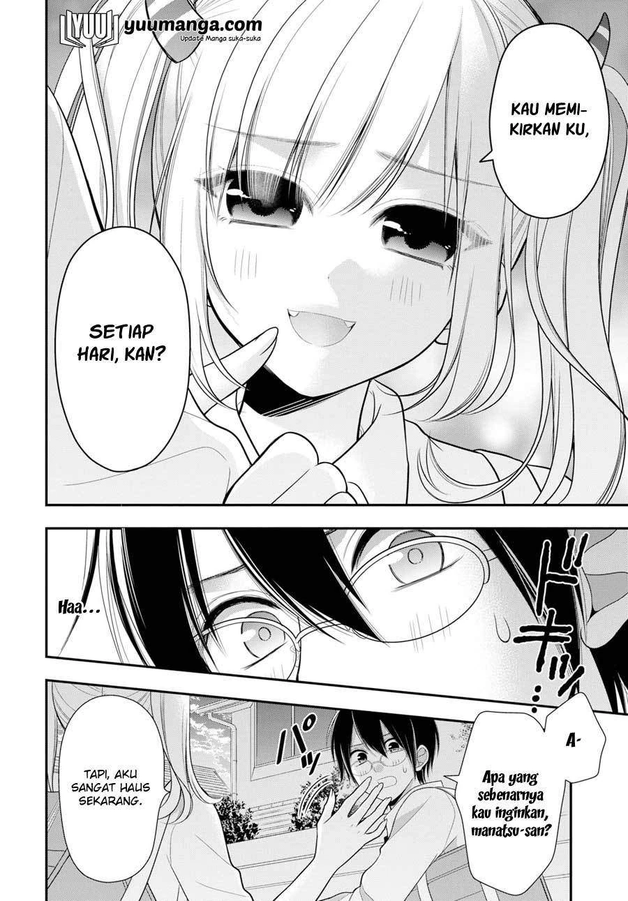 Halaman 16 — Futago, Futagokoro. Chapter 2