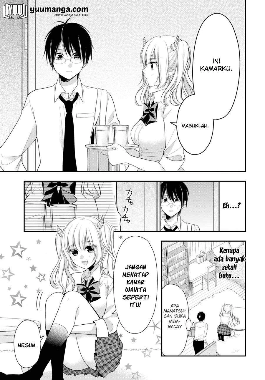 Halaman 21 — Futago, Futagokoro. Chapter 2