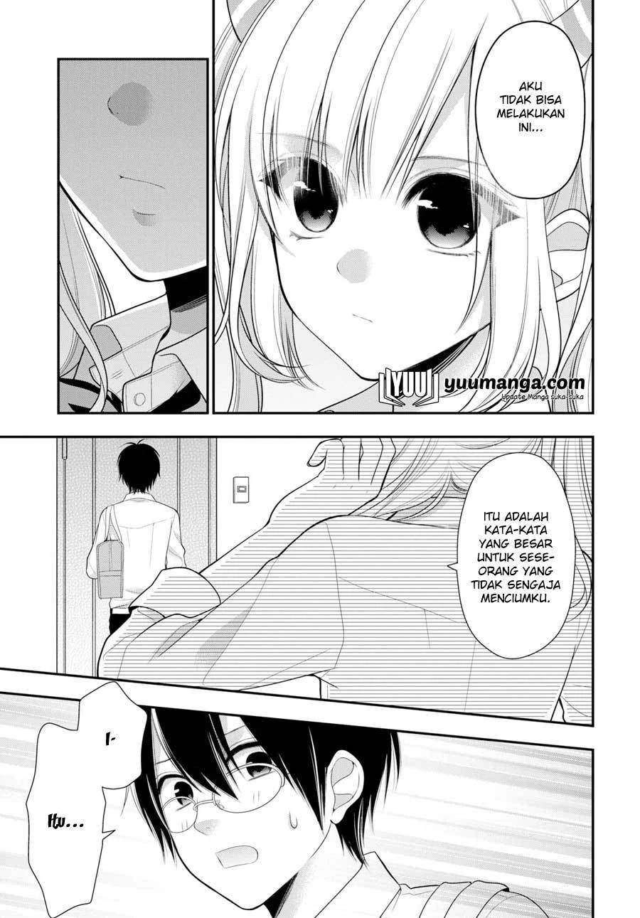 Halaman 23 — Futago, Futagokoro. Chapter 2