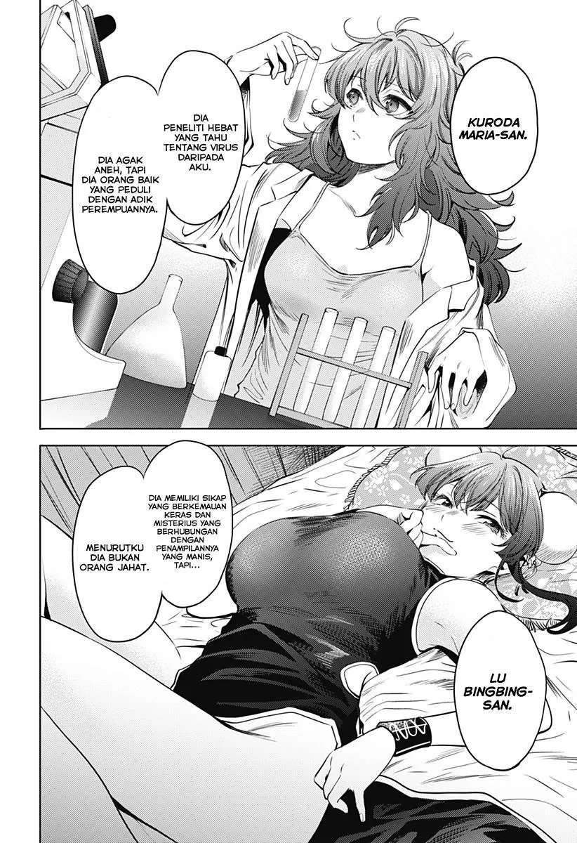 Halaman 11 — Shuumatsu no Harem Chapter 68
