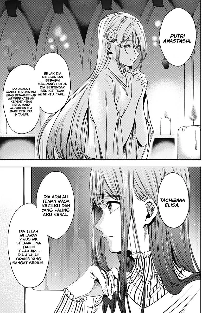 Halaman 12 — Shuumatsu no Harem Chapter 68