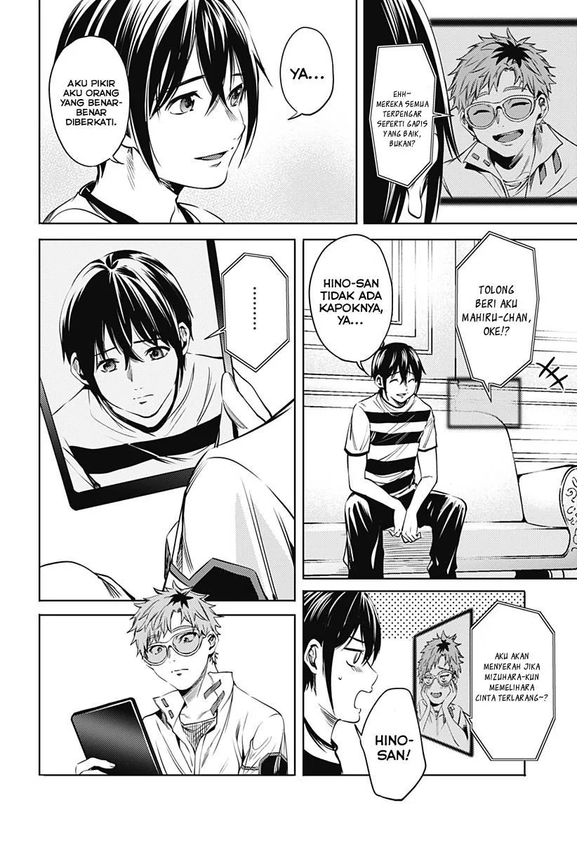 Halaman 13 — Shuumatsu no Harem Chapter 68