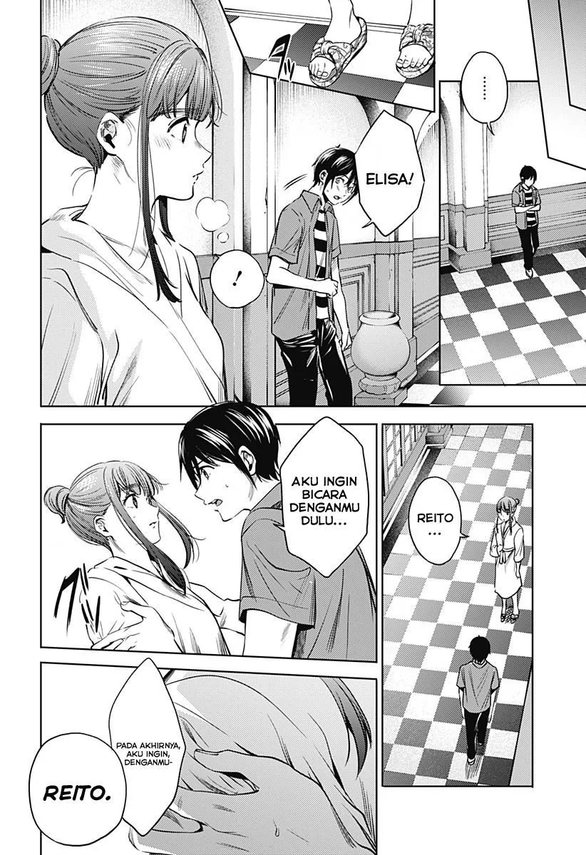 Halaman 17 — Shuumatsu no Harem Chapter 68