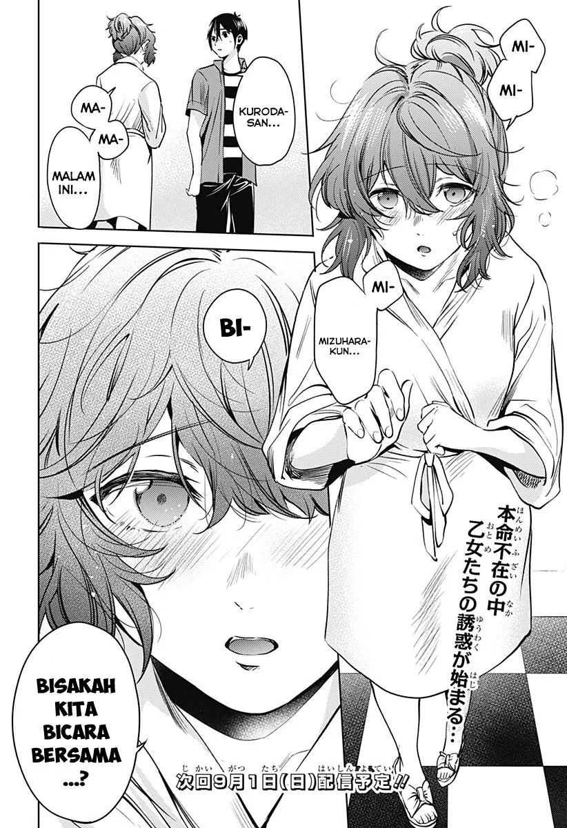 Halaman 19 — Shuumatsu no Harem Chapter 68