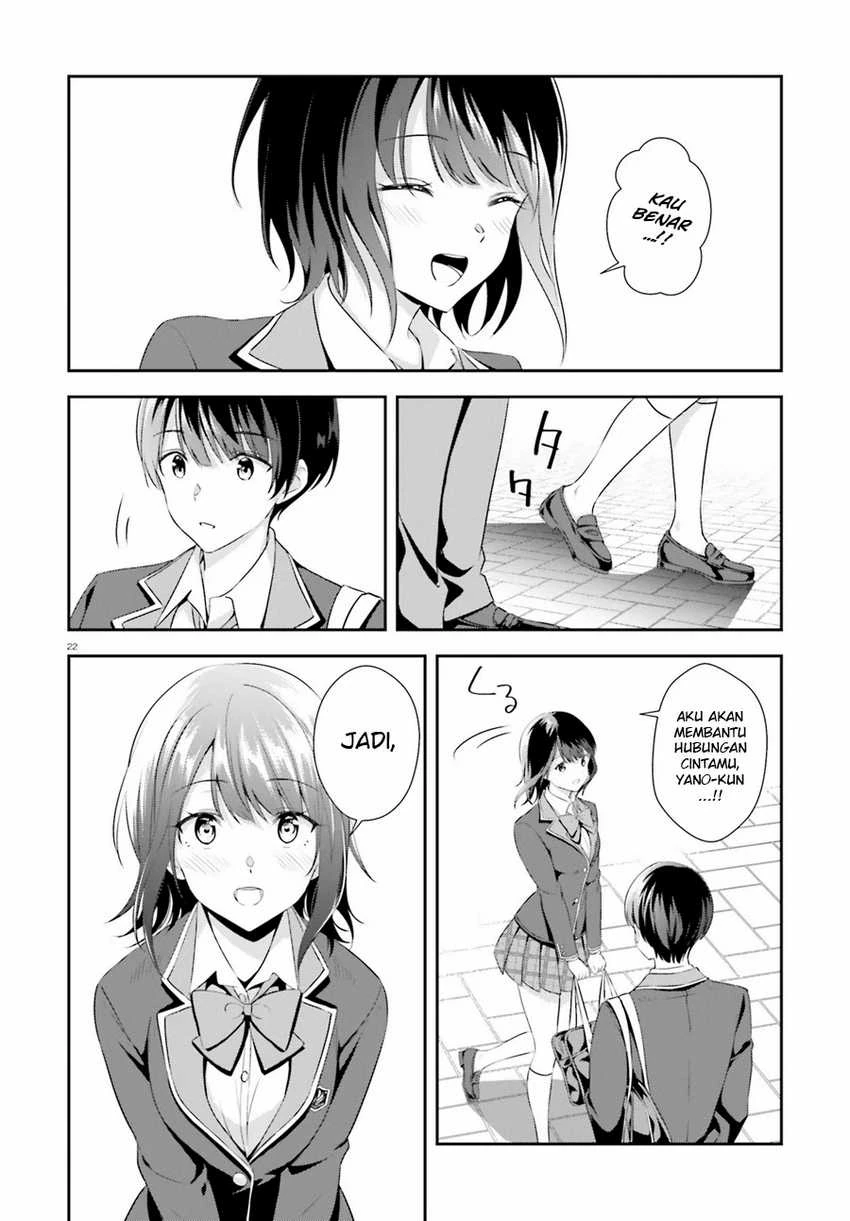 Halaman 24 — Sankaku no Kyori wa Kagirinai Zero Chapter 3