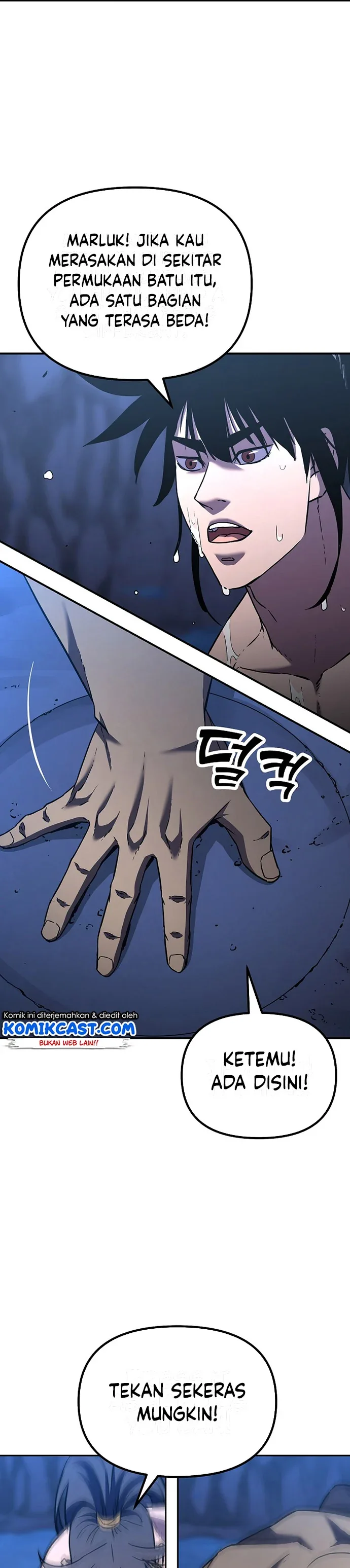 Halaman 14 — The Reborn Ranker Chronicles Chapter 40