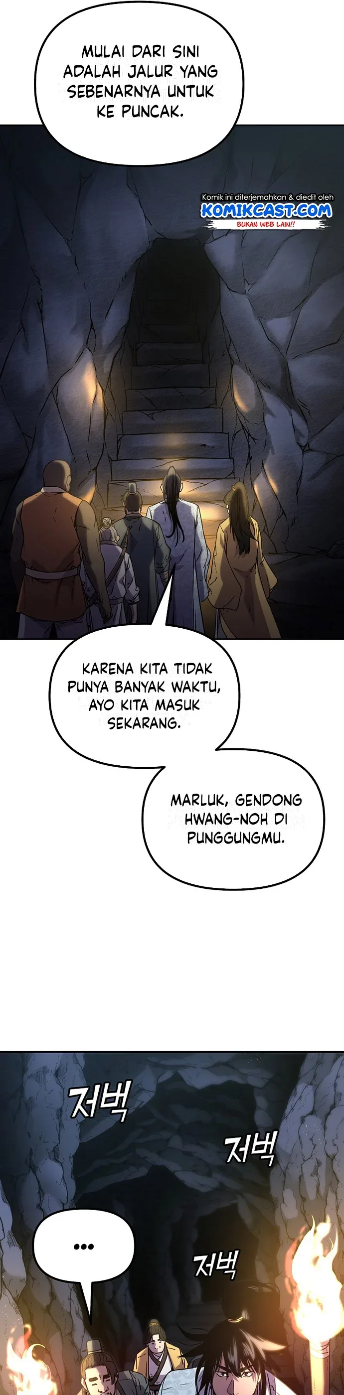 Halaman 20 — The Reborn Ranker Chronicles Chapter 40