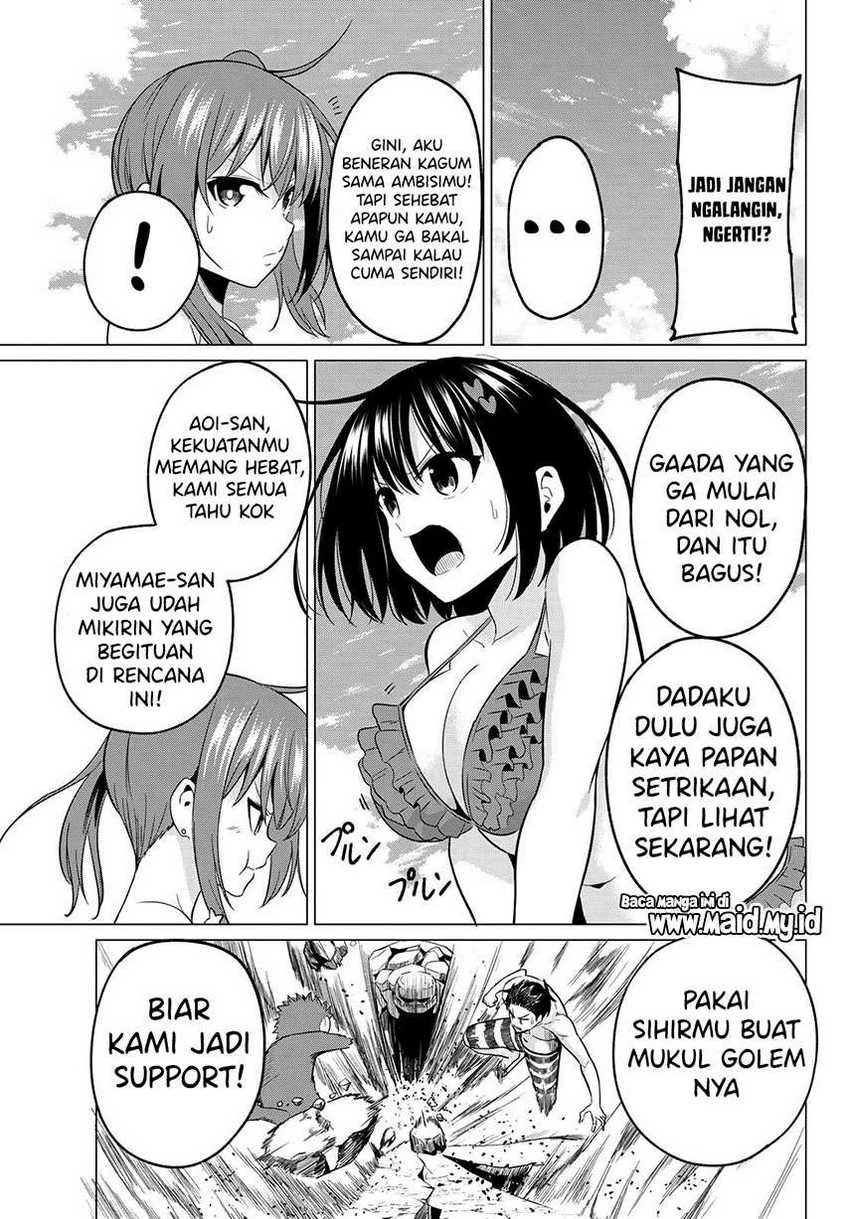 Halaman 13 — Koi ka Mahou ka Wakaranai! Chapter 14