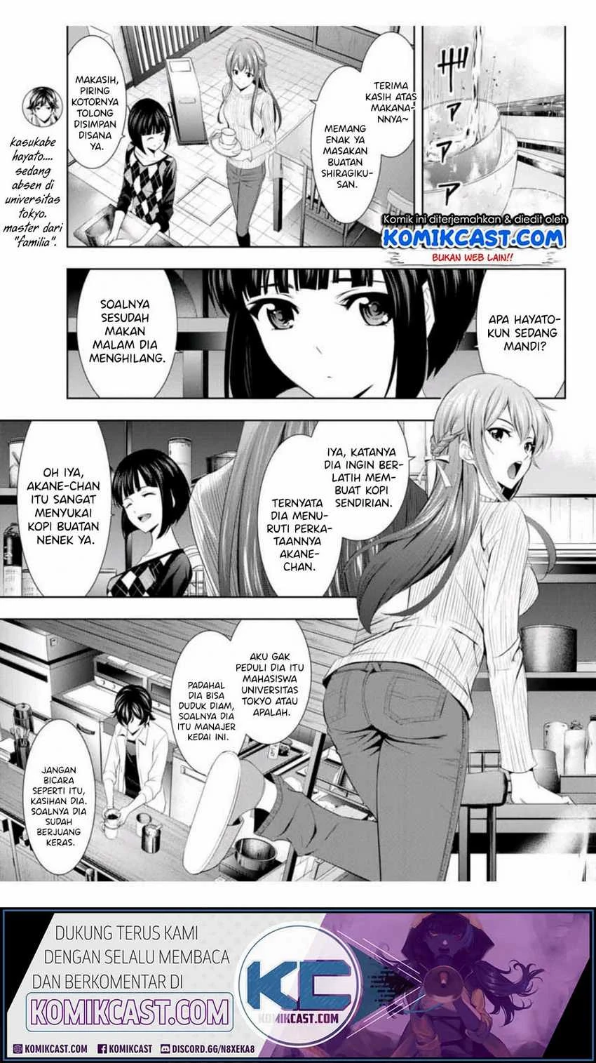 Halaman 7 — Megami no Café Terrace Chapter 3