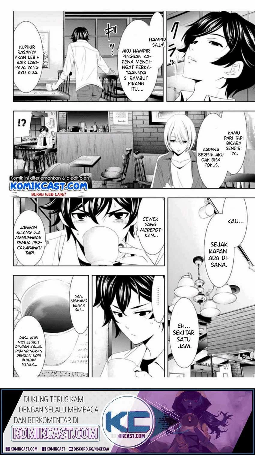 Halaman 8 — Megami no Café Terrace Chapter 3