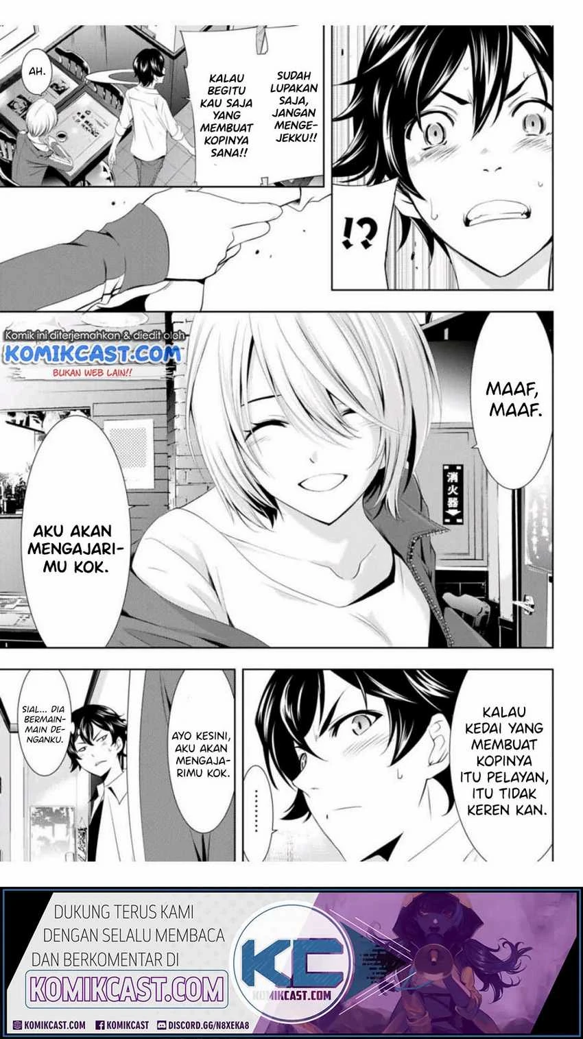 Halaman 14 — Megami no Café Terrace Chapter 3