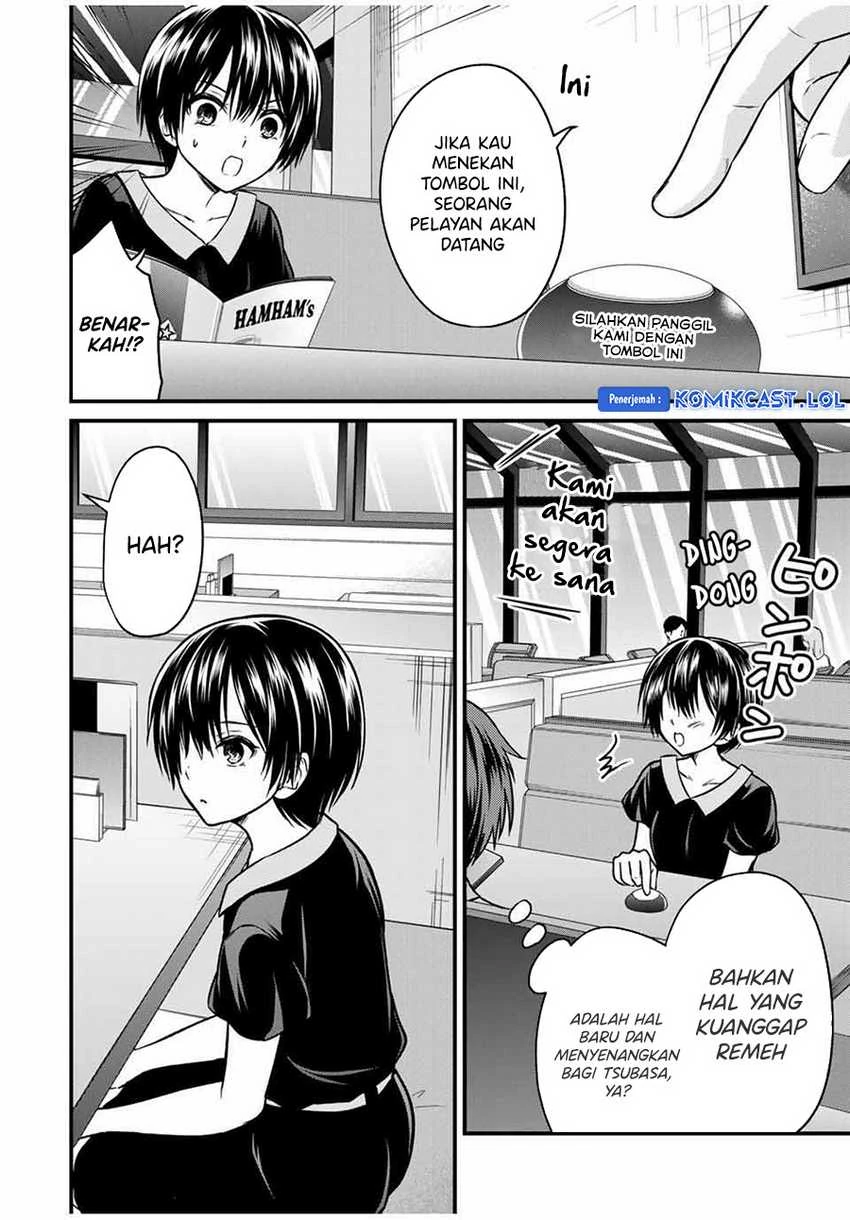 Halaman 3 — Ojousama no Shimobe Chapter 85