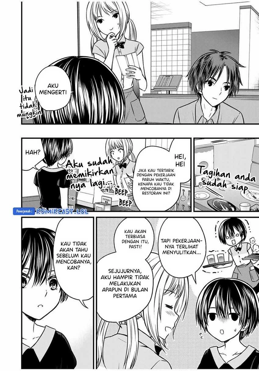 Halaman 7 — Ojousama no Shimobe Chapter 85