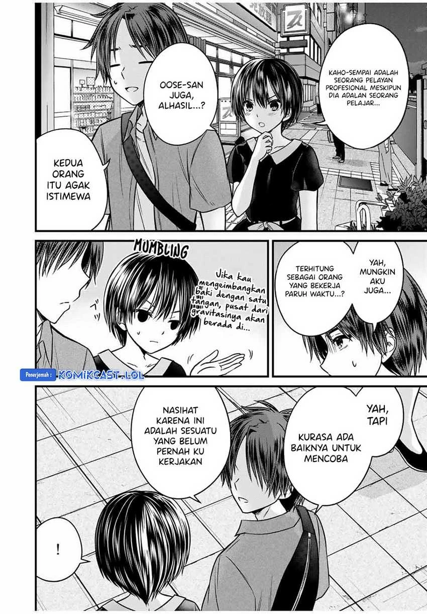 Halaman 9 — Ojousama no Shimobe Chapter 85