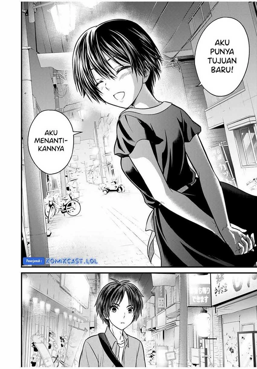 Halaman 11 — Ojousama no Shimobe Chapter 85