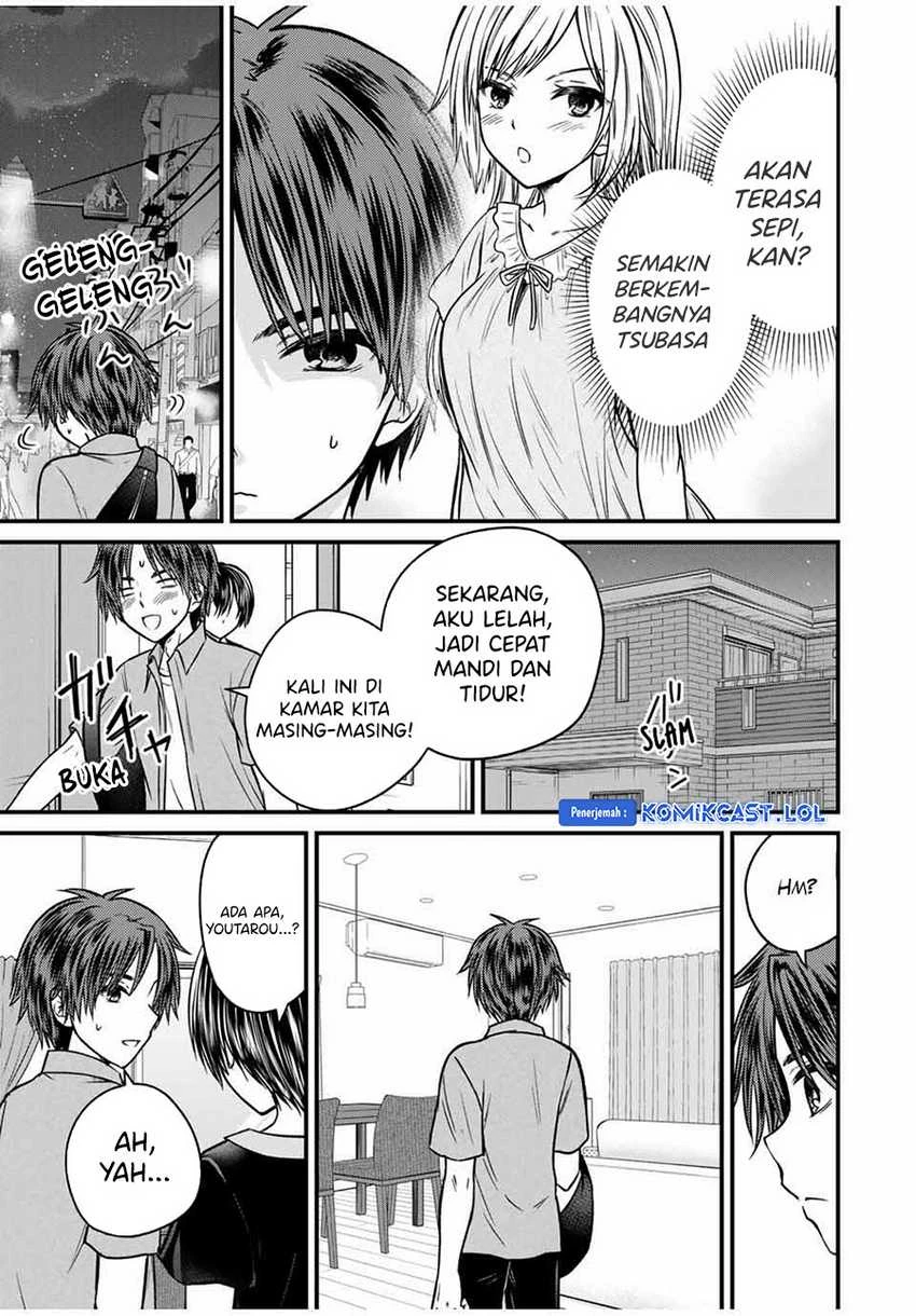 Halaman 12 — Ojousama no Shimobe Chapter 85