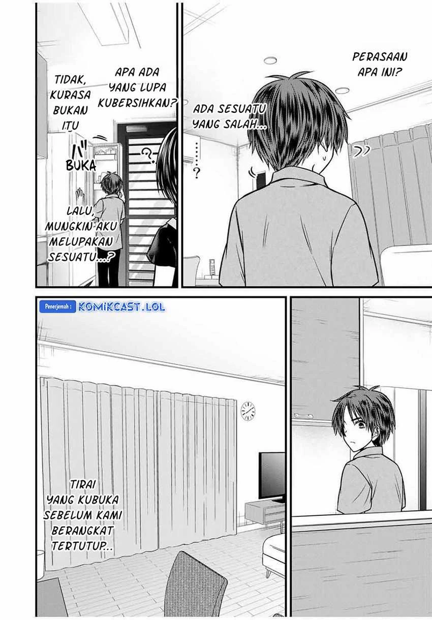 Halaman 13 — Ojousama no Shimobe Chapter 85