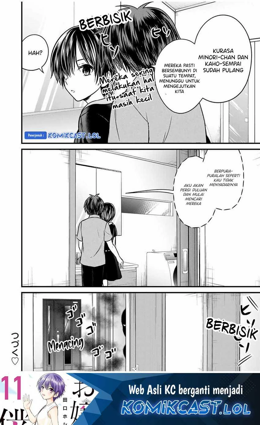 Halaman 15 — Ojousama no Shimobe Chapter 85
