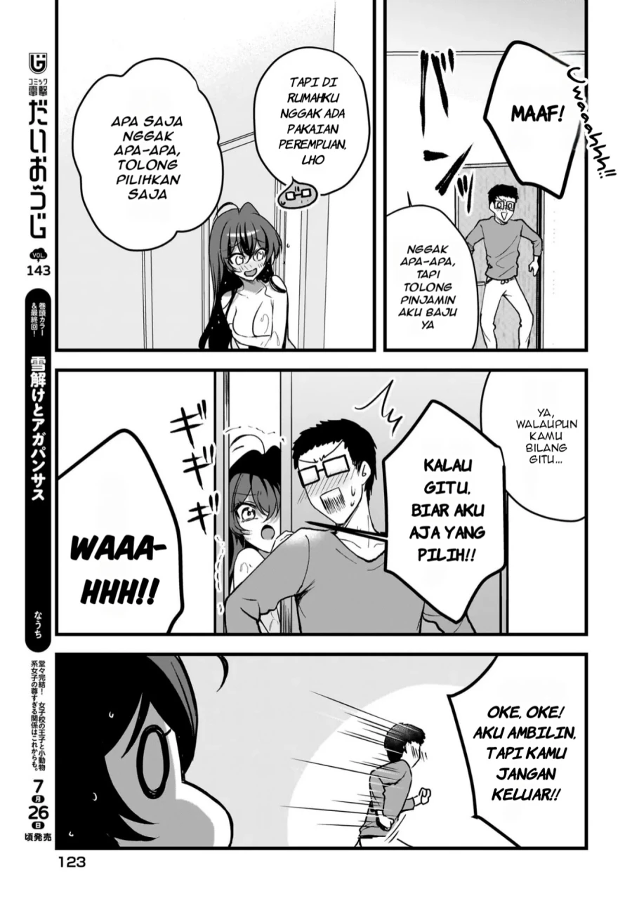 Halaman 4 — Gariben-kun to Uraaka-san: Sanzan Osewa ni Natteiru Ero-kei Uraaka Joshi no Shoutai ga Class no Idol Datta Ken Chapter 9