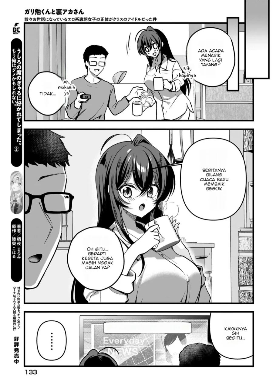 Halaman 14 — Gariben-kun to Uraaka-san: Sanzan Osewa ni Natteiru Ero-kei Uraaka Joshi no Shoutai ga Class no Idol Datta Ken Chapter 9
