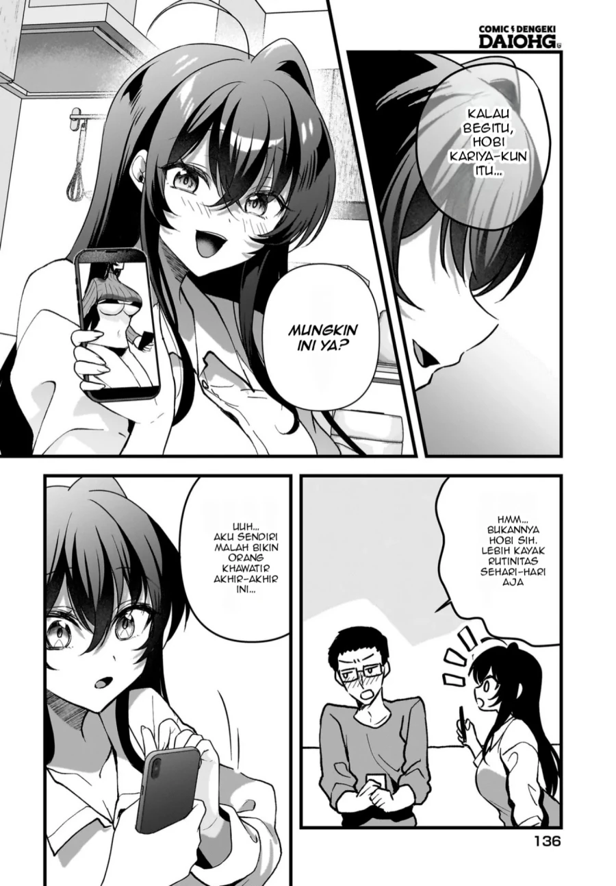 Halaman 17 — Gariben-kun to Uraaka-san: Sanzan Osewa ni Natteiru Ero-kei Uraaka Joshi no Shoutai ga Class no Idol Datta Ken Chapter 9