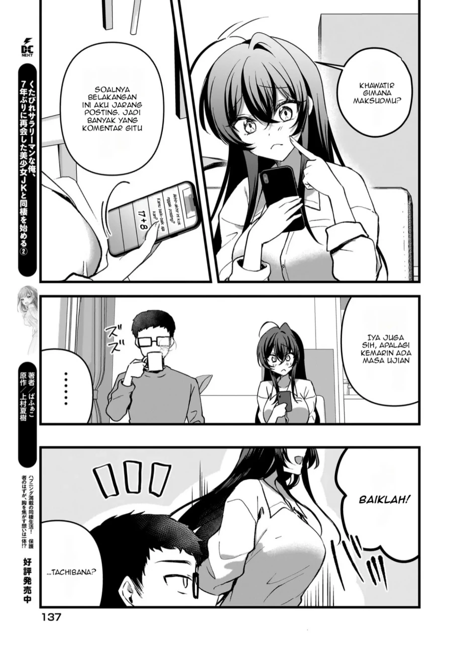 Halaman 18 — Gariben-kun to Uraaka-san: Sanzan Osewa ni Natteiru Ero-kei Uraaka Joshi no Shoutai ga Class no Idol Datta Ken Chapter 9