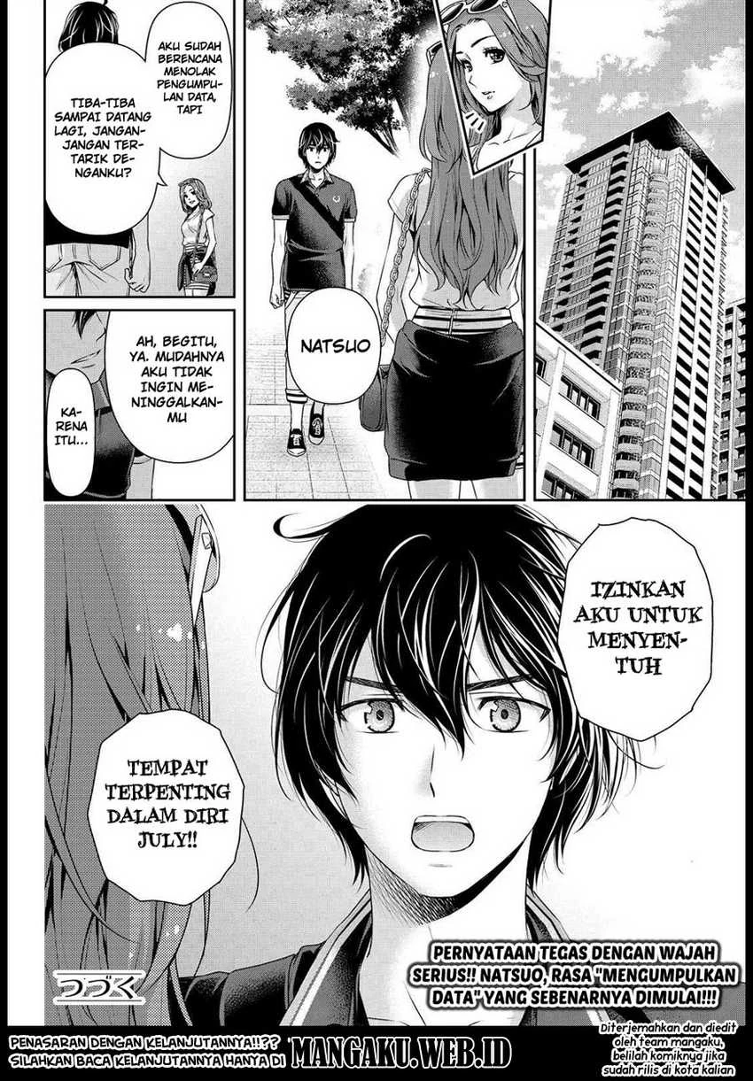 Halaman 21 — Domestic na Kanojo Chapter 101