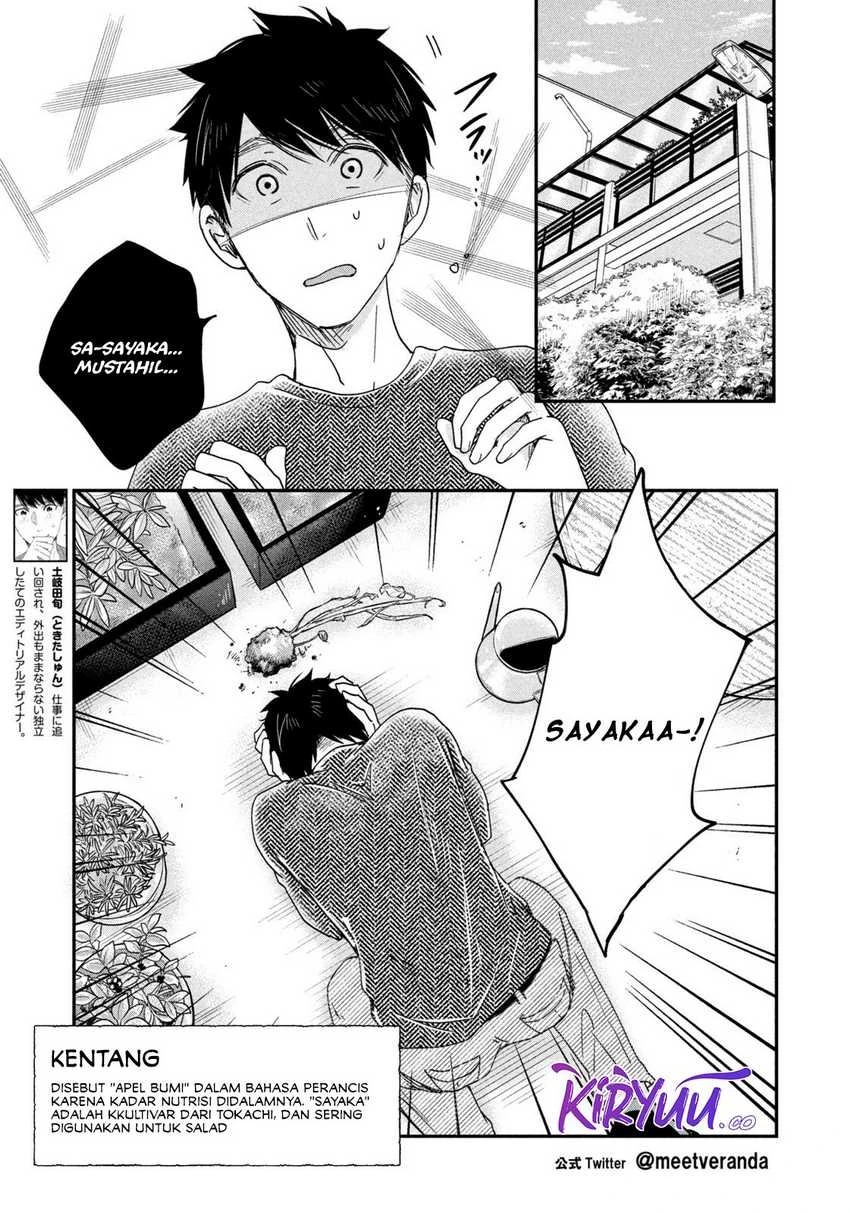 Halaman 4 — Kyou mo Veranda de Chapter 15