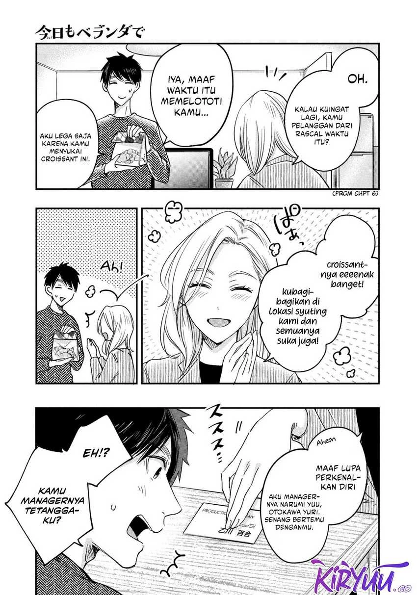 Halaman 7 — Kyou mo Veranda de Chapter 15