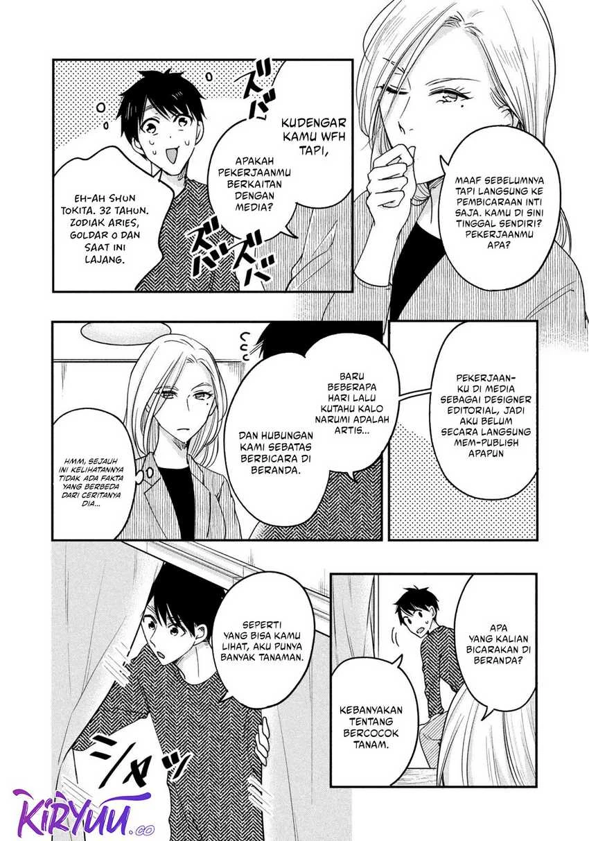 Halaman 8 — Kyou mo Veranda de Chapter 15