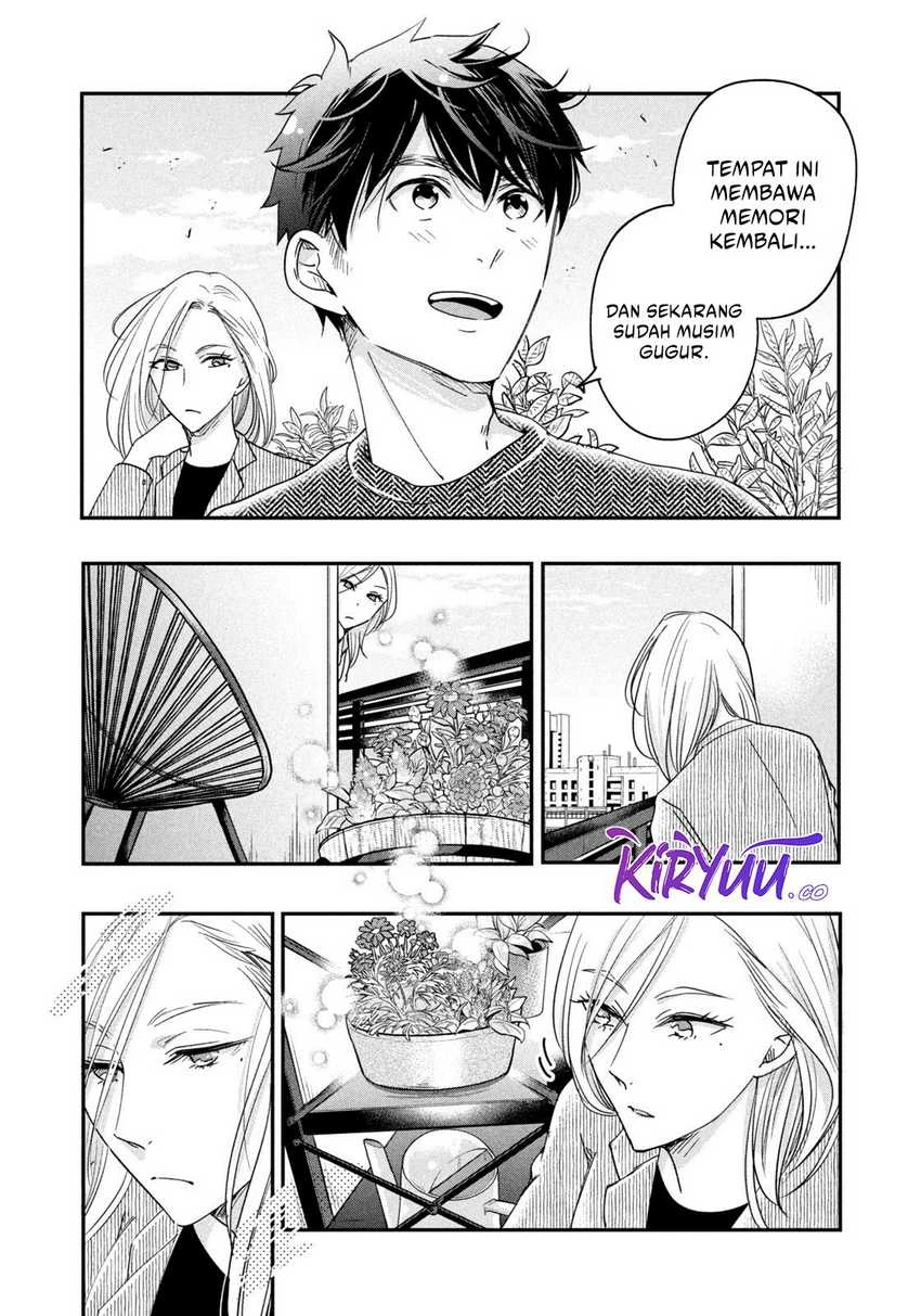 Halaman 9 — Kyou mo Veranda de Chapter 15