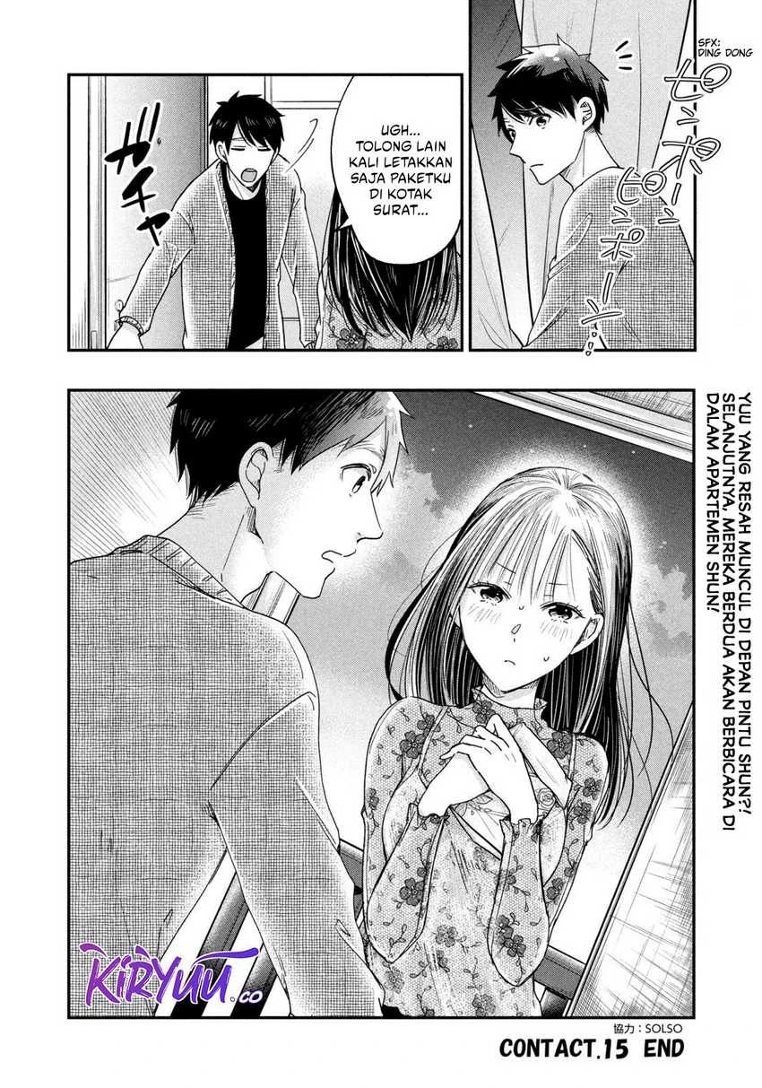 Halaman 13 — Kyou mo Veranda de Chapter 15